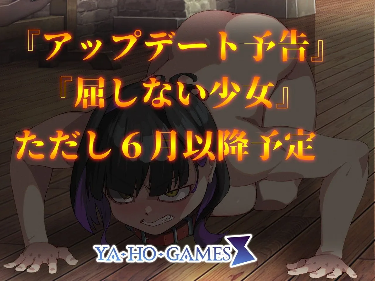 图片[5]-【日系RPG大作/汉化/动态/凌RU】OO影像！从ERO开始 アダルトヴィジョン! -reSTARt from the ERO- Ver1.04 Mtool汉化版【7.4G】-嘤嘤怪之家