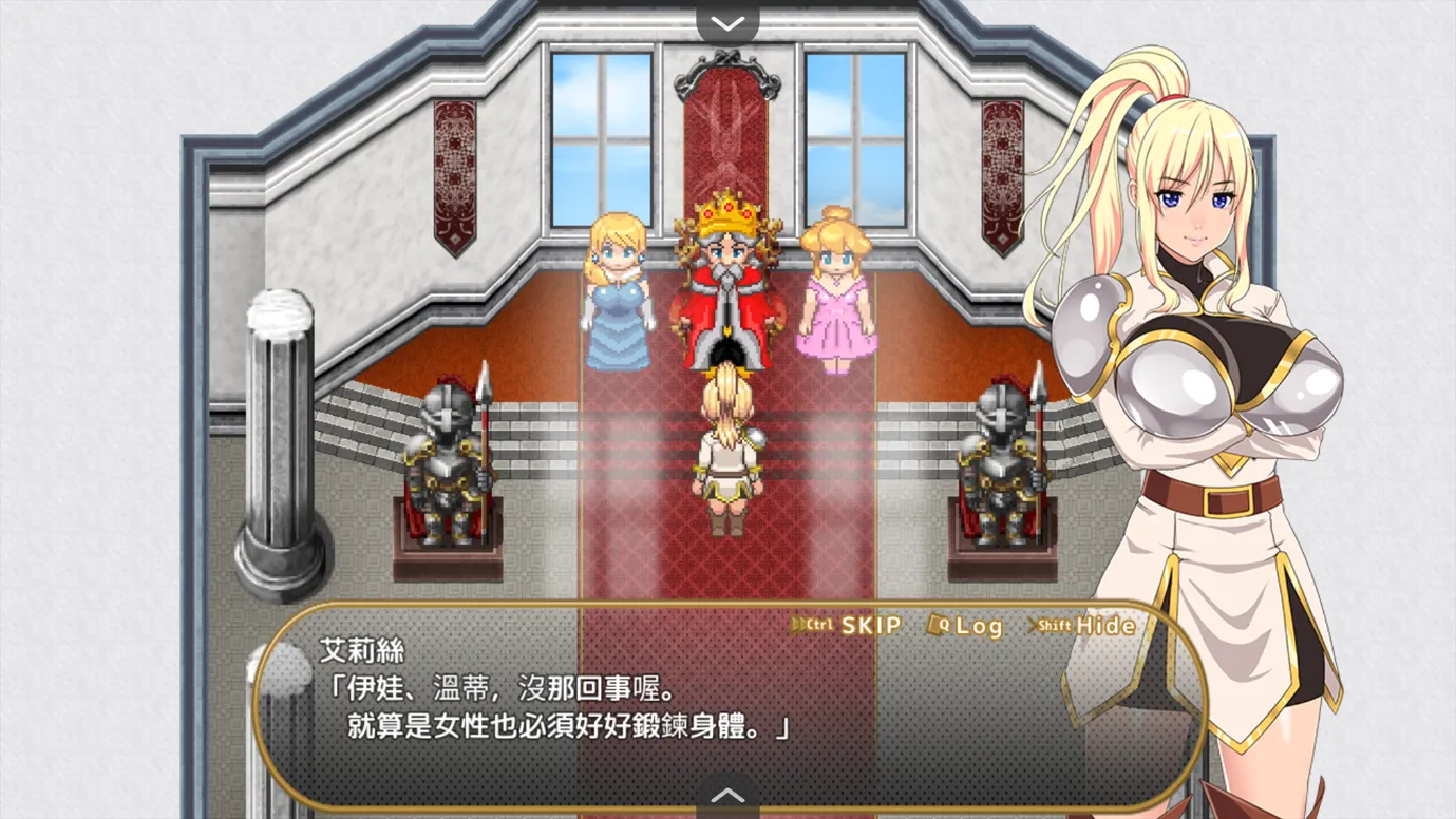 图片[2]-【大型RPG精品/中文/全动态/PC+安卓joi】[神乳] 灵岛传说 官方中文步兵版【6.46G】-嘤嘤怪之家
