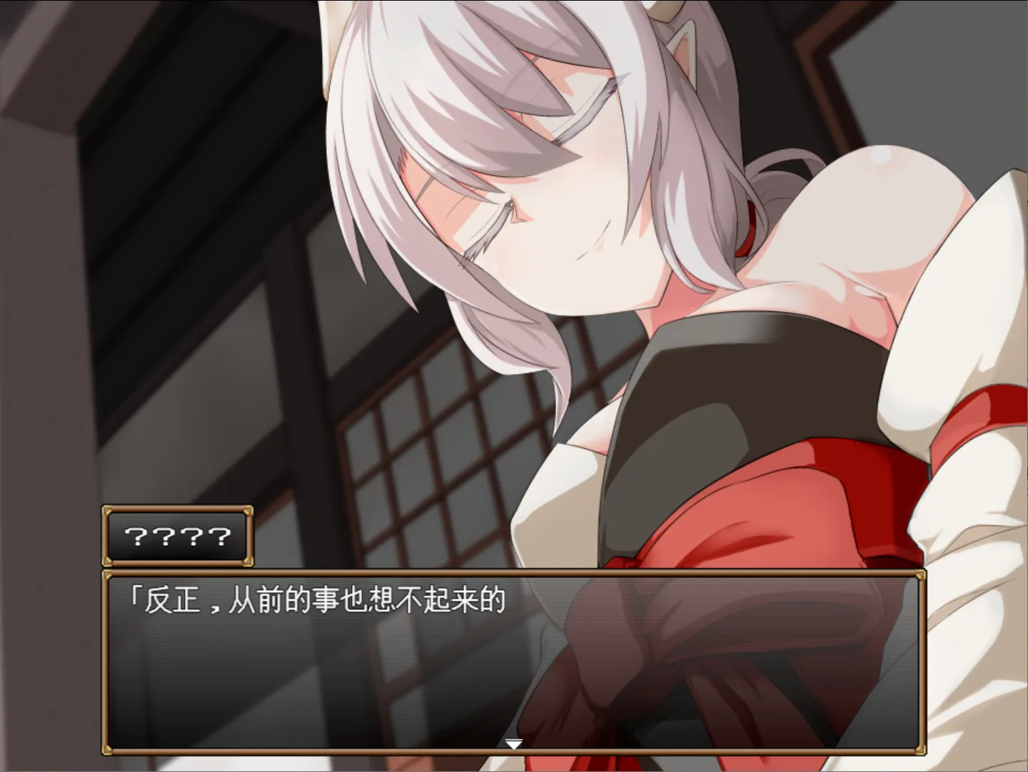 图片[2]-【日系RPG/AI汉化/PC+安卓】 格兰恩德传奇 GranEndeSaga Mtool汉化【3.55G】-嘤嘤怪之家