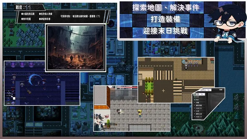 图片[3]-【生存ARPG/官中/NTR/PC+安卓joi】尸落之城─堕入渔网的阴影 Ver0.6.0 官方中文版【1.79G】-嘤嘤怪之家