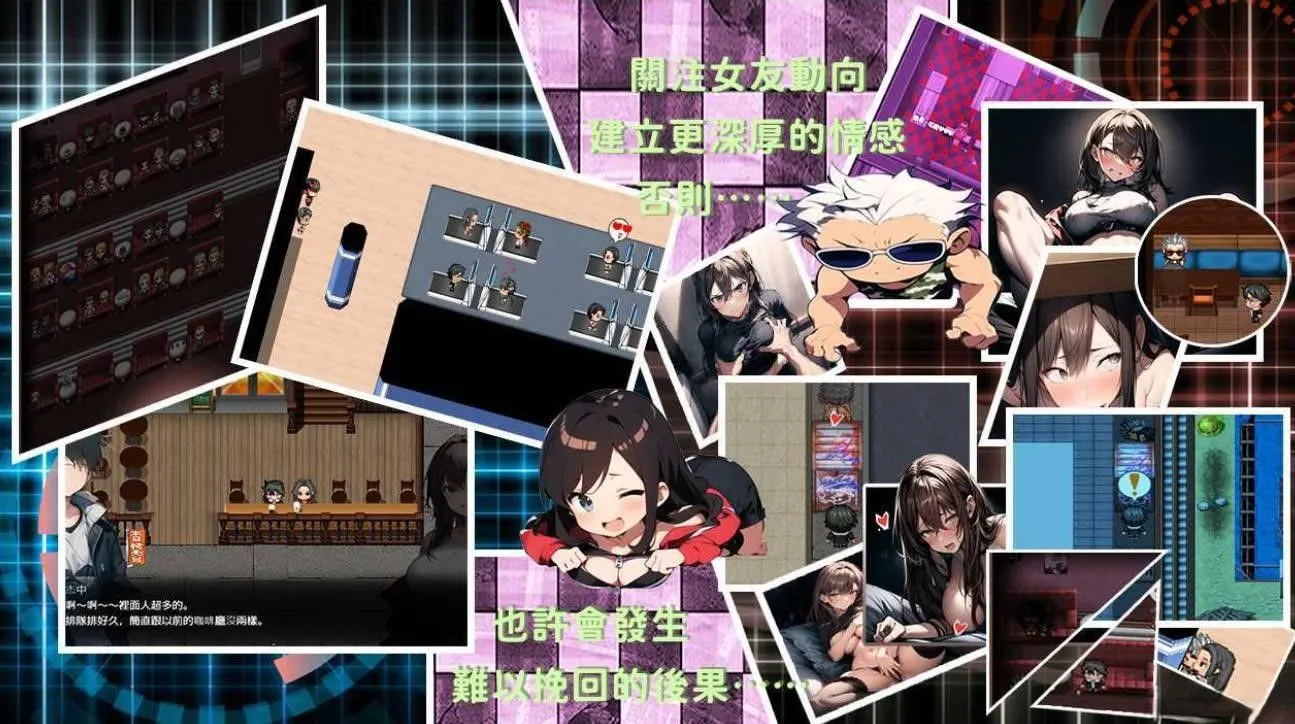 图片[2]-【生存ARPG/官中/NTR/PC+安卓joi】尸落之城─堕入渔网的阴影 Ver0.6.0 官方中文版【1.79G】-嘤嘤怪之家