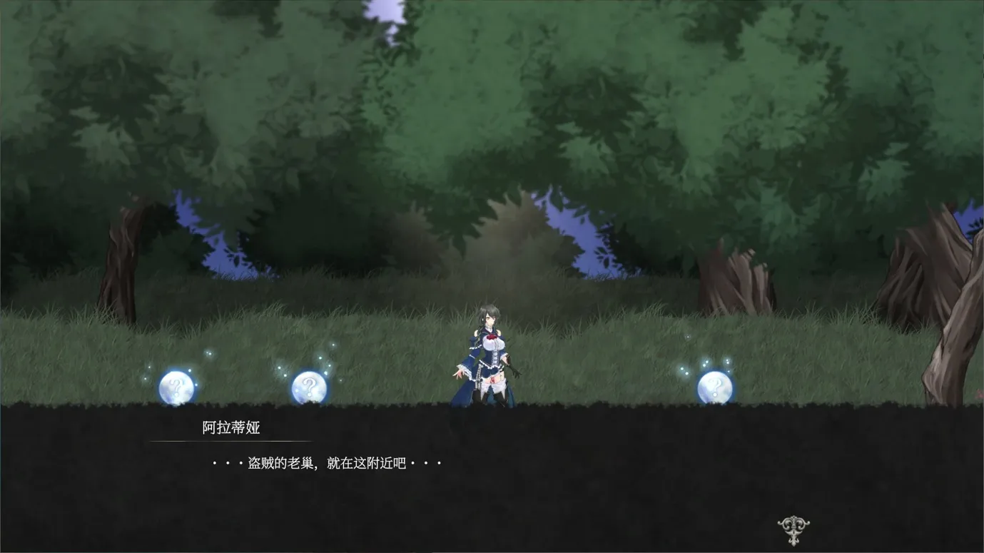 图片[3]-【日系ACT神作/汉化/魔改MOD】魔女复仇之夜 魔女は復讐の夜に Ver1.07 + 魔改mod 汉化无码作弊版【2.48G】-嘤嘤怪之家