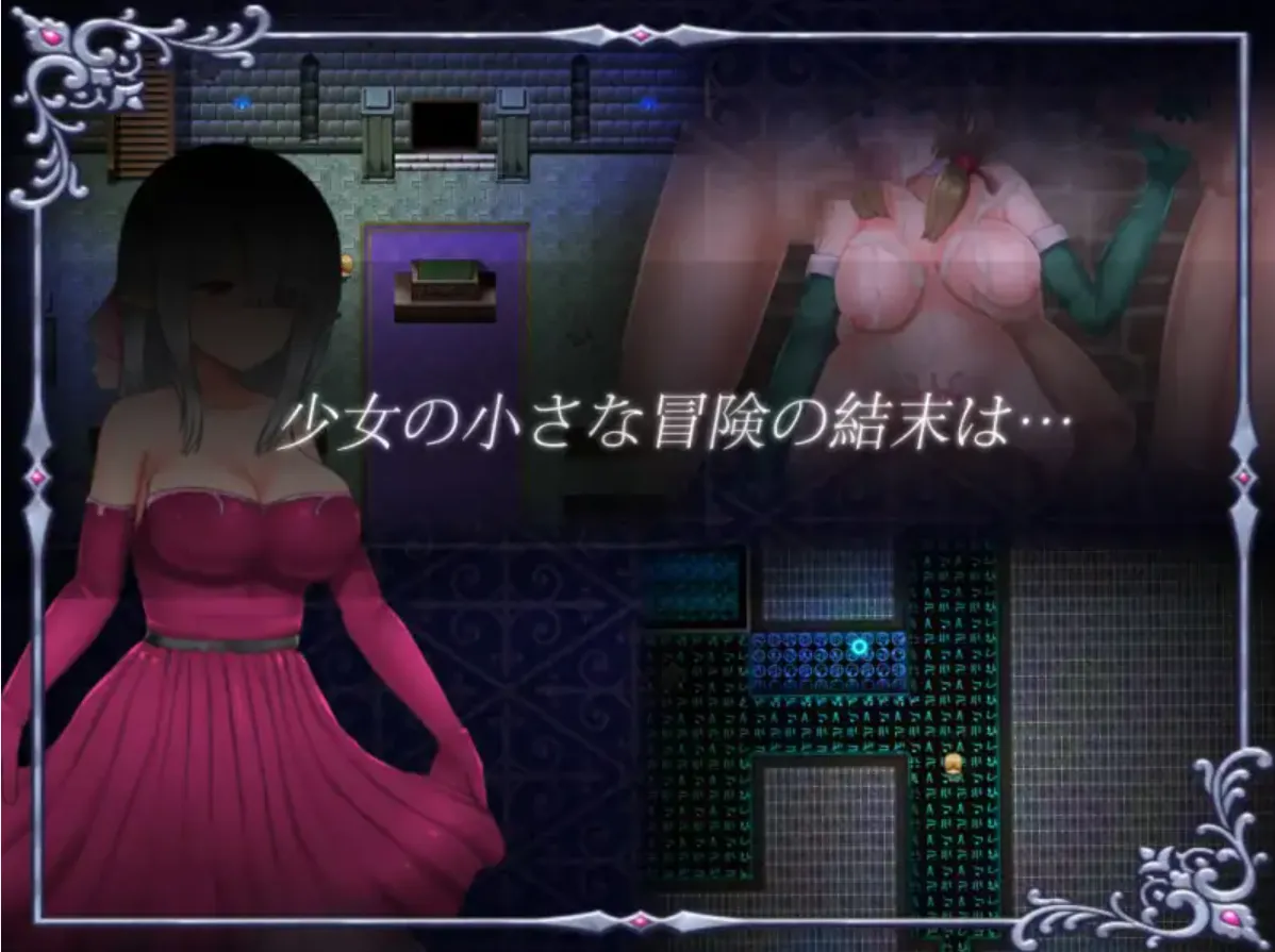 图片[14]-【日系RPG神作/官中/战斗爆衣/PC+安卓】永生之物/仙肴圣餐 Ambrosia アンブロシア Ver1.03+Ver1.20 官方中文步兵版+存档【2.65G】-嘤嘤怪之家