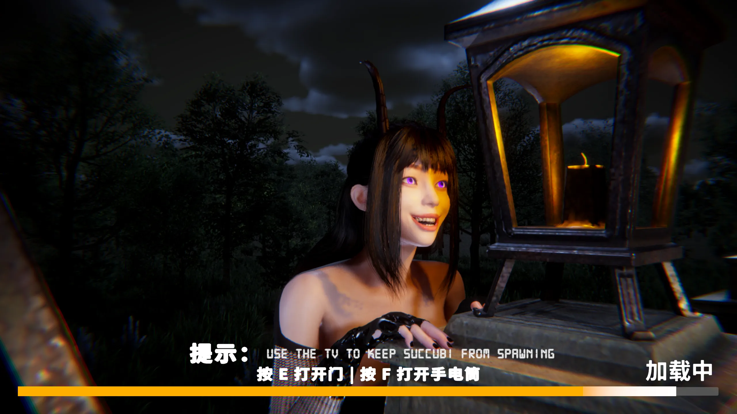 图片[14]-【3D精品/官中/全动态】闹鬼避难所 Haunting H艾薇ens Ver0.18x 官方中文版【4.63】-嘤嘤怪之家