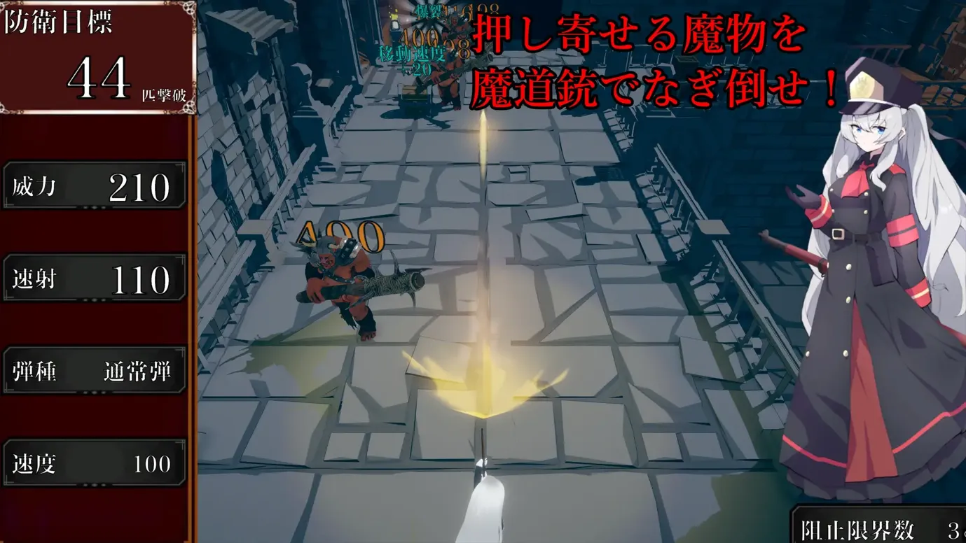 图片[3]-【日系SLG/3D/机翻/动态】塞尔贝莉亚的奋战 セルベリアの奮戦 【827M】-嘤嘤怪之家