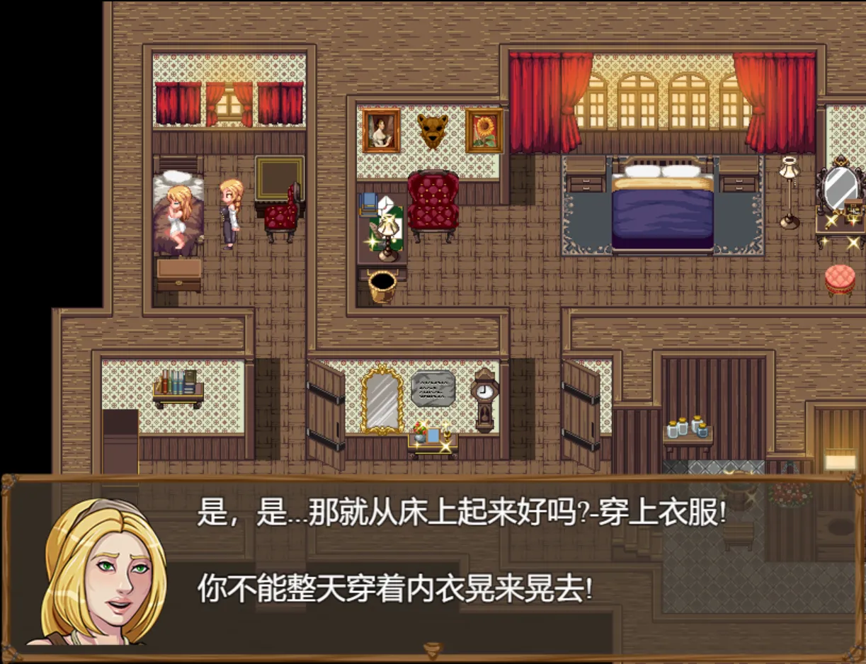 图片[2]-【日系RPG/汉化/动态/PC+安卓joi】克莱尔的冒险 Claire’s Quest Ver0.27.3 AI汉化内嵌版 【2.26G】-嘤嘤怪之家