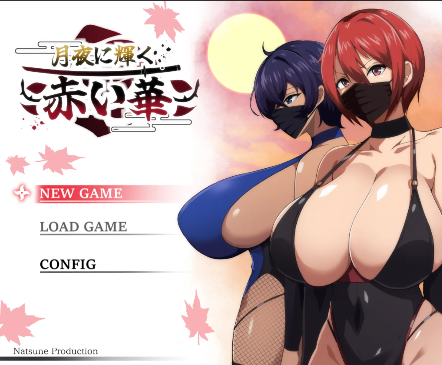 图片[2]-【日系RPG/汉化/NTR/PC+安卓】月光下的红宝石 月夜に輝く赤い華 動作検証版 Mtool汉化版【1.67G】-嘤嘤怪之家