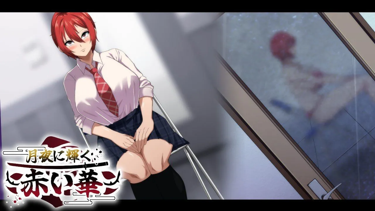 图片[3]-【日系RPG/汉化/NTR/PC+安卓】月光下的红宝石 月夜に輝く赤い華 動作検証版 Mtool汉化版【1.67G】-嘤嘤怪之家