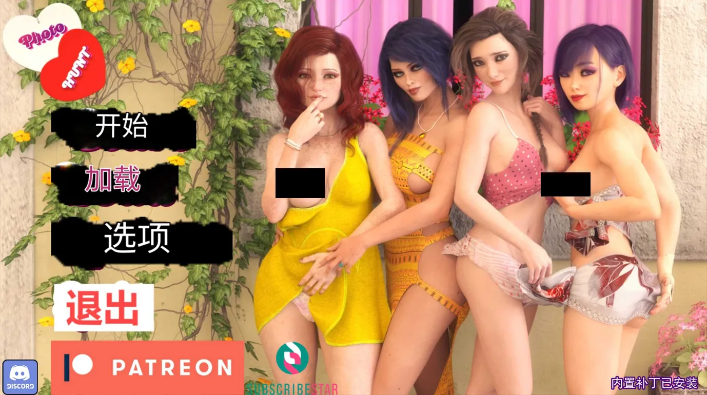 图片[1]-【神作SLG/精翻/动态/PC+安卓】猎艳逐影 Photo Hunt Ver0.18.1 精翻汉化版【9.33G】-嘤嘤怪之家