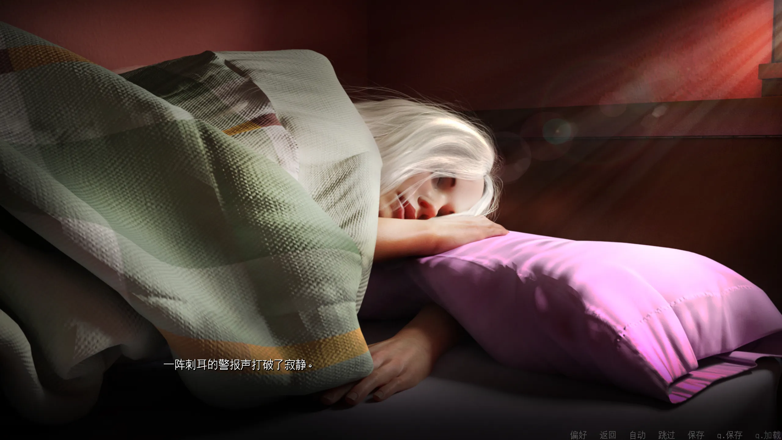 图片[6]-【欧美SLG/汉化/动态/PC+安卓】阿拉西斯 Aracelis Ver0.4汉化版 【2.76G】-嘤嘤怪之家