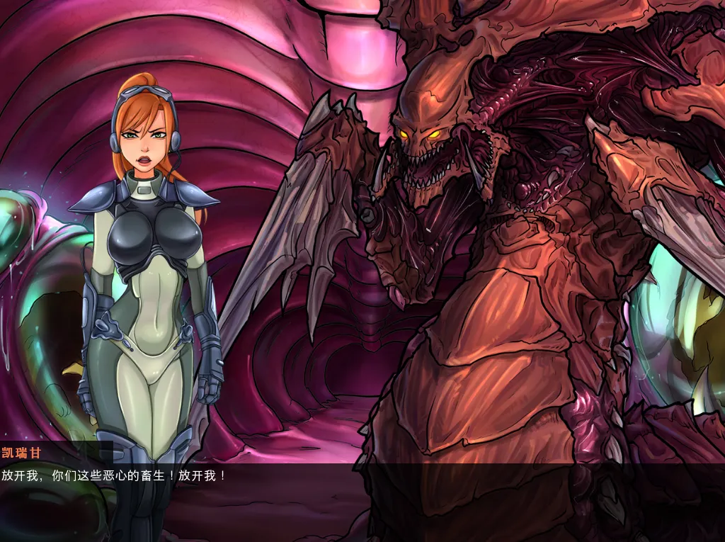 图片[5]-【欧美SLG精品/官中/无码/PC+安卓】星际碧池：燥热的精子 SlutCraft Heat of the Sperm Ver0.46 官方中文步兵版【3.41G】-嘤嘤怪之家