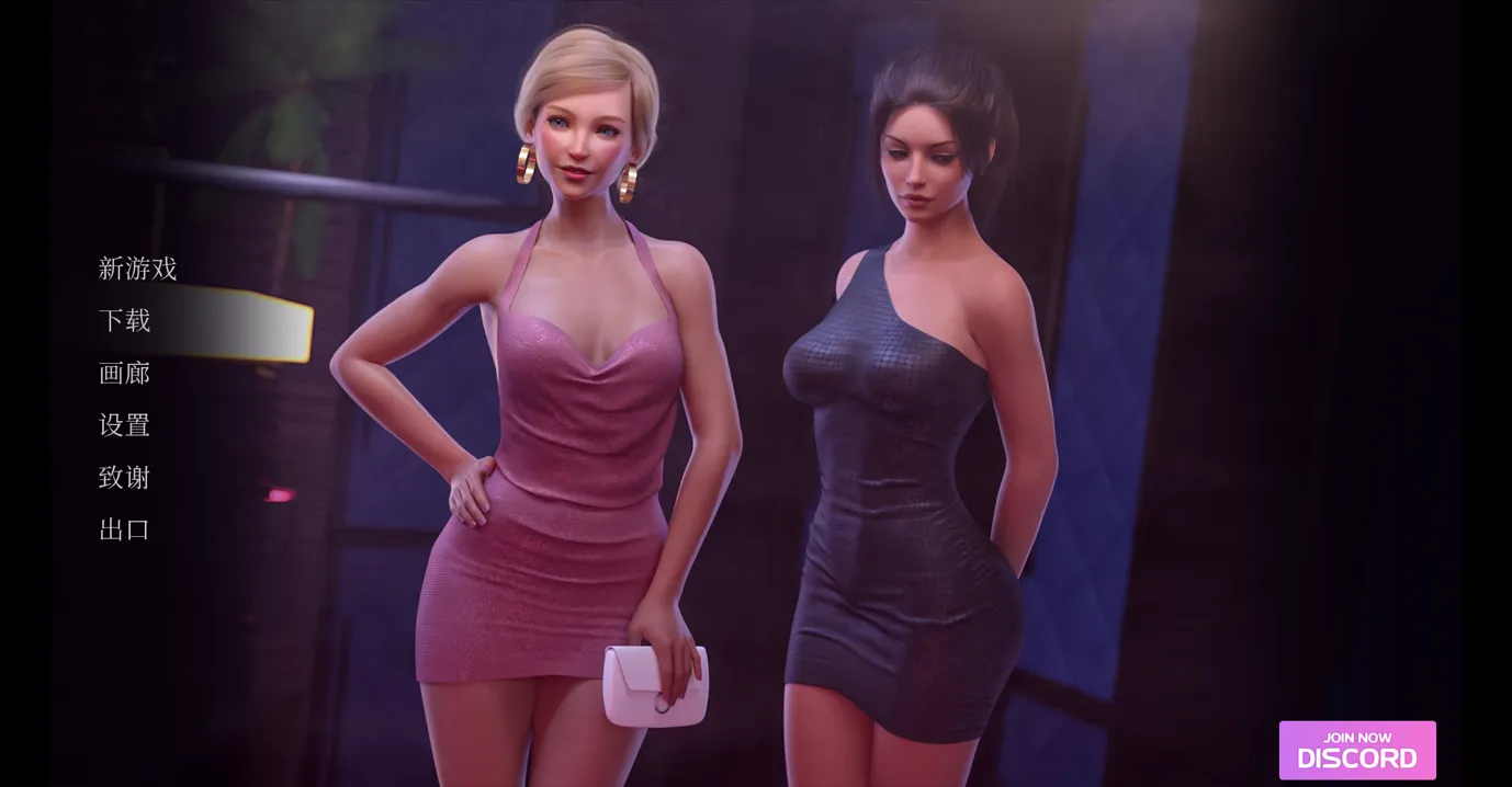 图片[1]-【SLG/官中/动态/PC+安卓】 凯特 Kate Fresh Story 2 S2第二季 v1.0.8 Steam 画廊全开 官方中文版 [4.08G]-嘤嘤怪之家