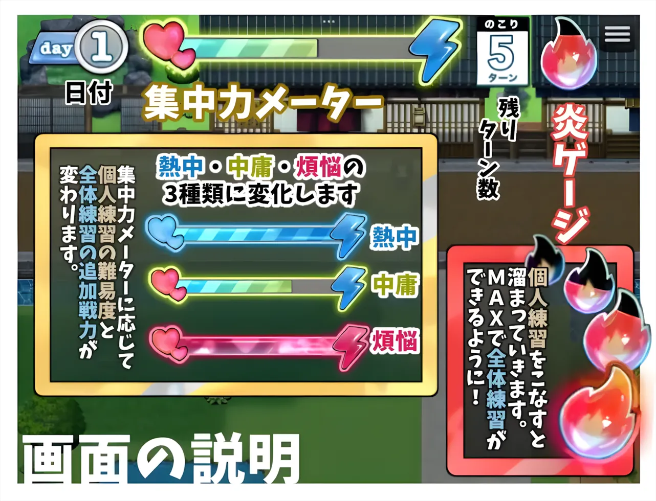 图片[2]-【日系RPG/官中/动态】恶作剧啦啦队的色诱大作战！ いじわるチア部の色仕掛け大作戦! Ver1.04 官方AI内嵌汉化版【928M】-嘤嘤怪之家