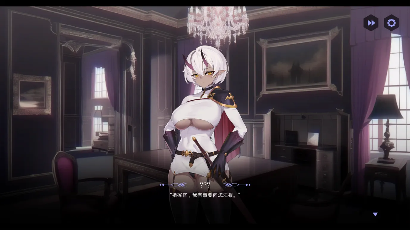 图片[3]-【日系SLG/官中/动态】献给女王 For the Queen Ver250416+DLC 官方中文版【1.54G】-嘤嘤怪之家