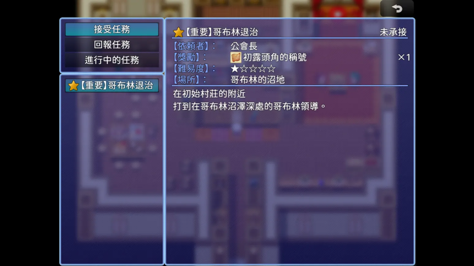 图片[7]-【日系RPG/官中/偏休闲/PC+安卓joi】电脑姬 KARIN Under the Sky World Ver1.03 豪华双特典 官方中文版【3.69G】-嘤嘤怪之家