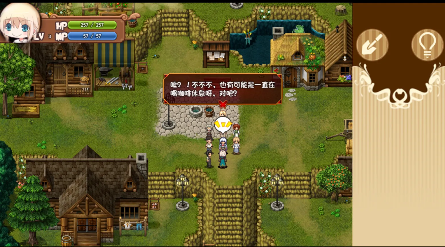 图片[3]-【探险RPG/官中/露出/PC+安卓joi】烂漫向导蕾莉 レリィ・ナビゲーション!～少女路地裏紀行～Ver1.02 STEAM官方中文版【1.18G】-嘤嘤怪之家