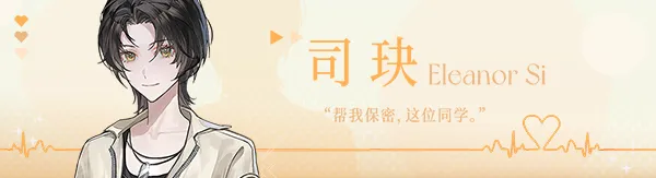 图片[7]-【SLG/官中动态】不恋爱就完蛋了 Love Curse Find Your Soulmate 官方中文版【1.09G】-嘤嘤怪之家