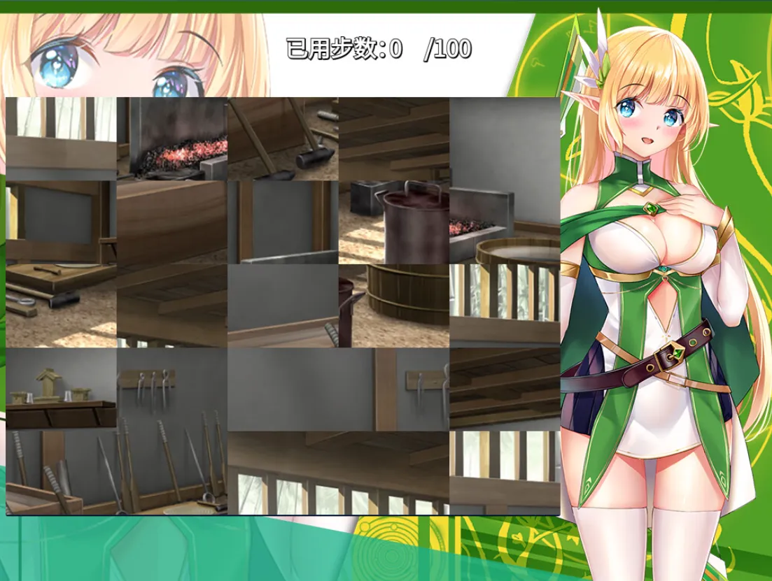 图片[4]-【日系RPG精品/官中/转生/PC+安卓joi】异世界的回响千雪之歌 官方中文版【1.53G/CV】-嘤嘤怪之家