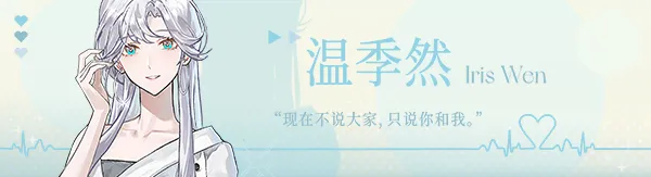 图片[6]-【SLG/官中动态】不恋爱就完蛋了 Love Curse Find Your Soulmate 官方中文版【1.09G】-嘤嘤怪之家