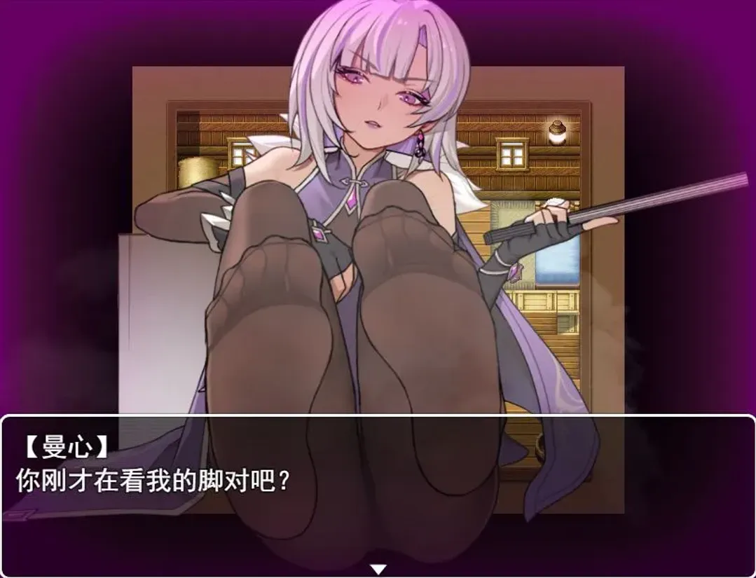图片[4]-【日系RPG/官中/PC+安卓】我并非无所依归 Ver0.58 官方中文版【1.35G】-嘤嘤怪之家