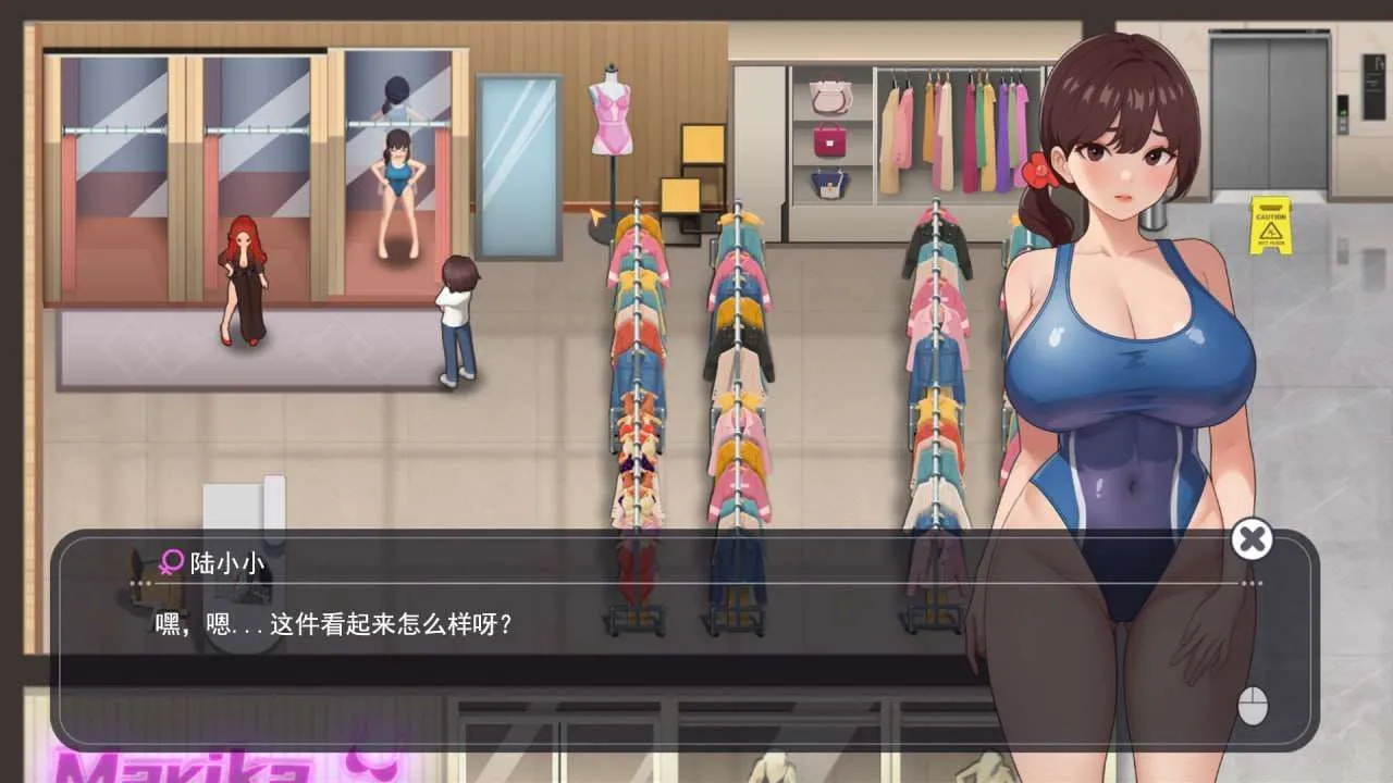 图片[4]-【互动SLG/官中/动态】职场幻想 Workspace Fantasy Ver1.3.0 官方中文版+全DLC【4.70G】-嘤嘤怪之家