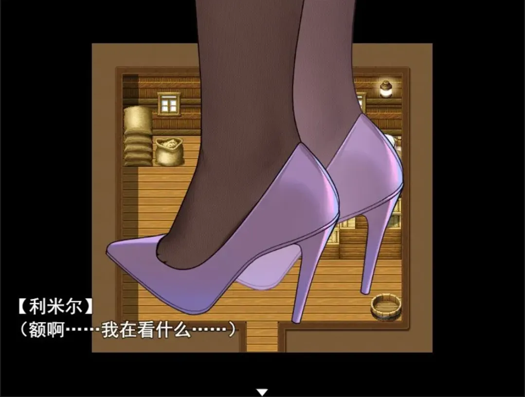 图片[5]-【日系RPG/官中/PC+安卓】我并非无所依归 Ver0.58 官方中文版【1.35G】-嘤嘤怪之家