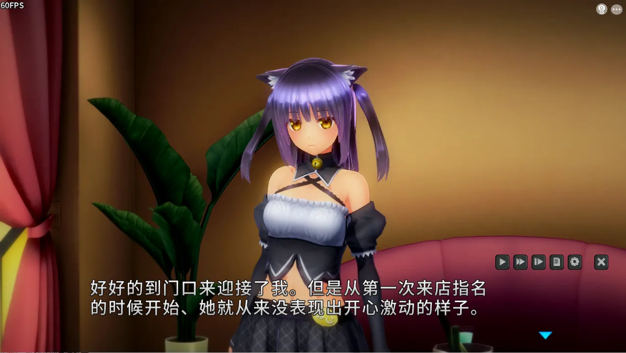 图片[3]-【日系SLG精品/3D互动/汉化/全CV】奴役漩涡 狂妄喵娘的快堕菜单 Insult Order~Ver1.04 汉化作弊版【5.10G】-嘤嘤怪之家