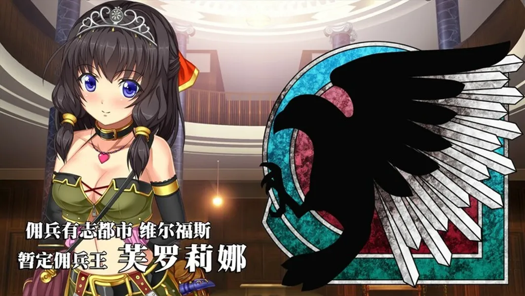 图片[3]-【大型战略SLG精品/官中/幻想风俗】窑子国度的复兴方法！ 美好国度的建设方略（素晴らしき国家の築き方）Ver1.05 官方中文步兵版+全DLC+特典【7.19G】-嘤嘤怪之家
