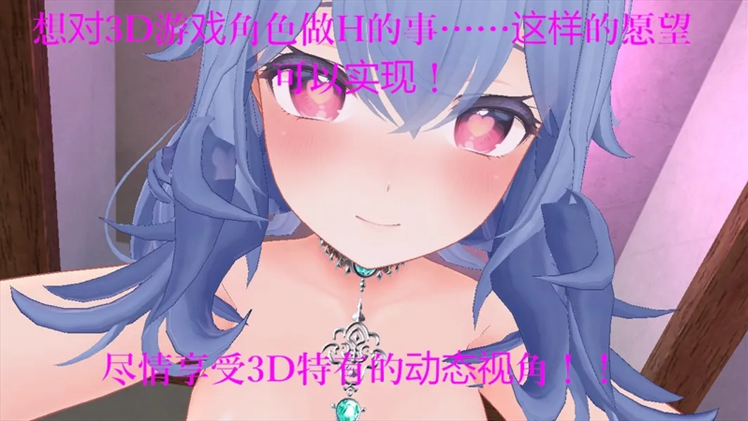 图片[2]-【日系SLG/3D/官中/动态】女英雄战斗竞技场 银辱的斗技场 ヒロインズバトルアリーナ 银辱の闘技場 官方中文版【1.66G】-嘤嘤怪之家