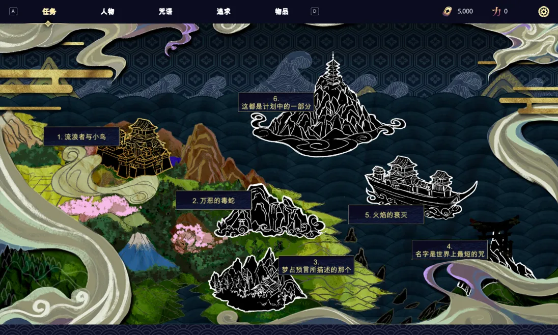 图片[4]-【日系SLG/官中/动态】Re命运 ReDESTINY Ver1.2.0 官方中文版【1.73G】-嘤嘤怪之家