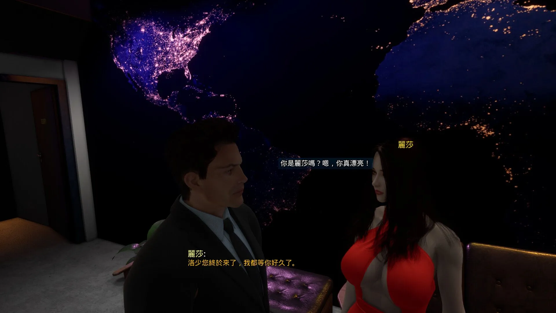图片[4]-【SLG/3D/官中/动态】霸道总裁爱上我 The CEO Love Me Ver1.1.12.01 官方中文版【7.81G】-嘤嘤怪之家