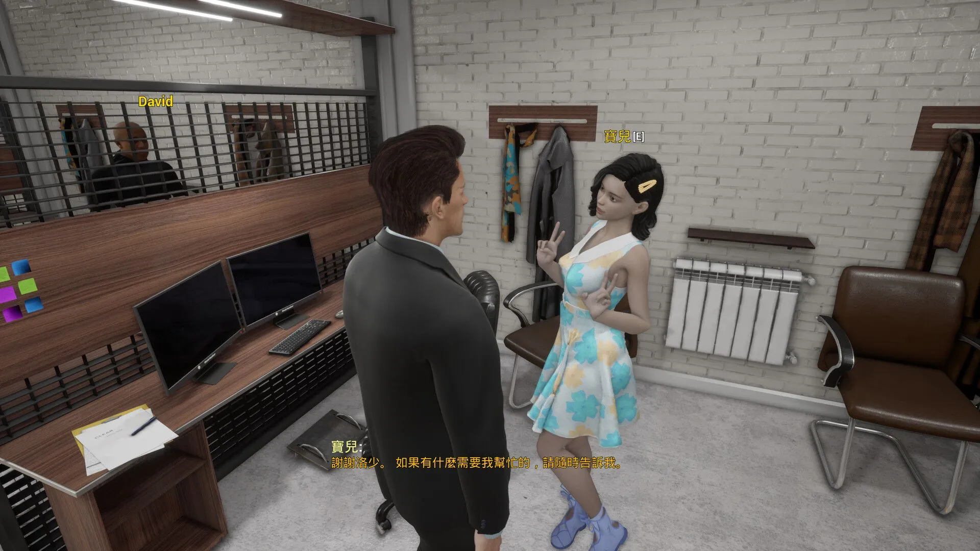 图片[3]-【SLG/3D/官中/动态】霸道总裁爱上我 The CEO Love Me Ver1.1.12.01 官方中文版【7.81G】-嘤嘤怪之家