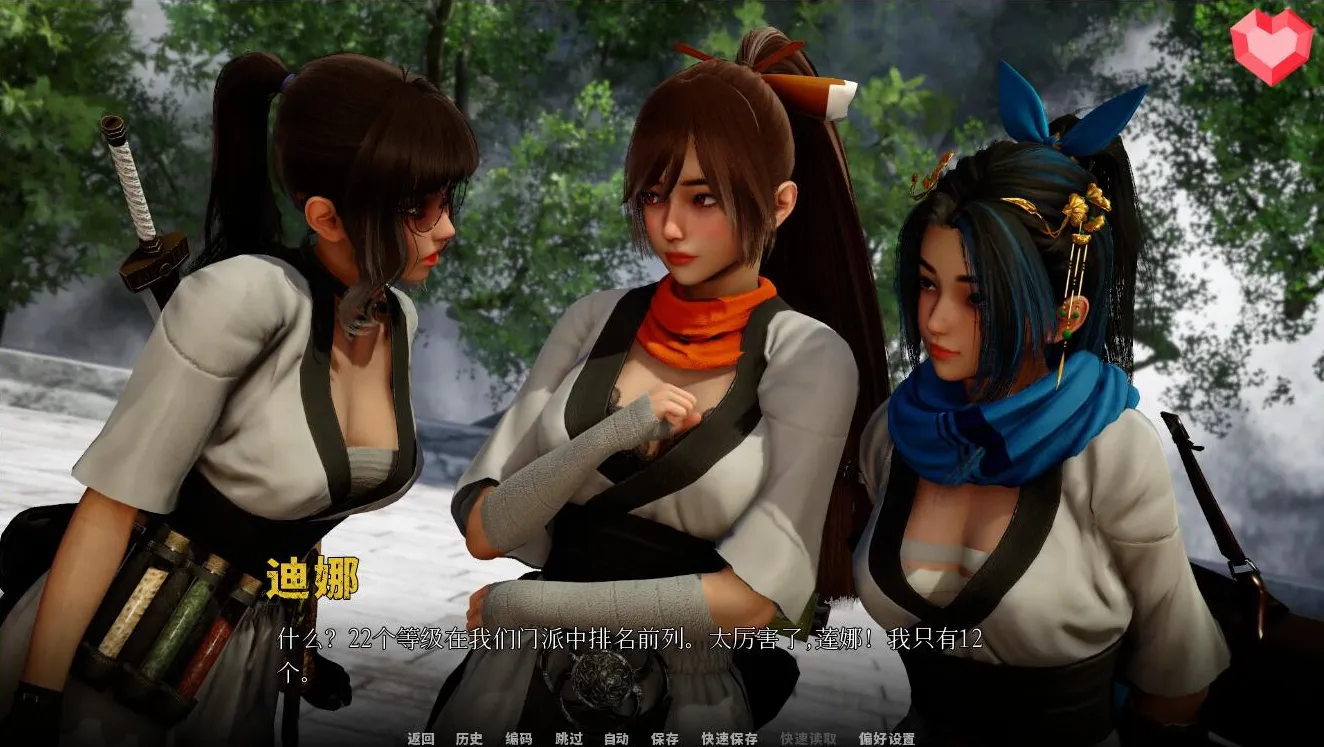 图片[5]-【国风SLG神作/汉化/PC+安卓】跨界 Cross Realms Ver0.3 官方中文版【7.60G】-嘤嘤怪之家