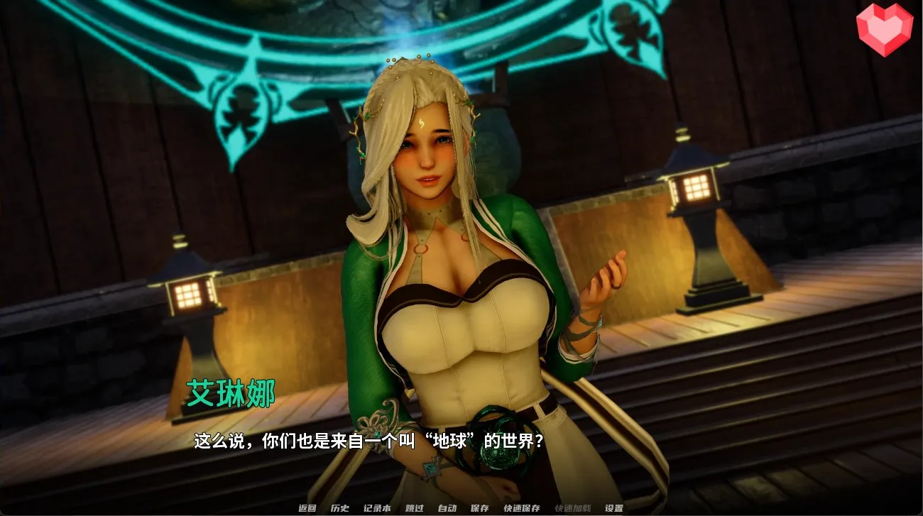 图片[7]-【国风SLG神作/汉化/PC+安卓】跨界 Cross Realms Ver0.3 官方中文版【7.60G】-嘤嘤怪之家