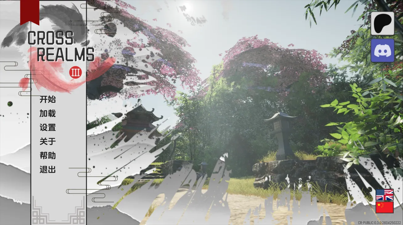 图片[2]-【国风SLG神作/汉化/PC+安卓】跨界 Cross Realms Ver0.3 官方中文版【7.60G】-嘤嘤怪之家