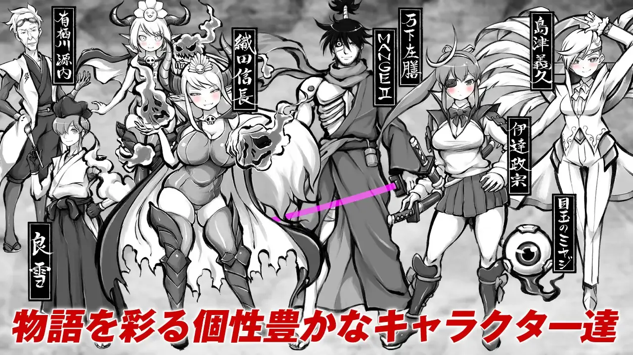 图片[4]-【日系精品RPG/汉化/动态】新派时代剧ERORPG『MANGEII -令和终极版-』 ネオ時代劇エロRPG 『 MANGEII -令和最真版- 』 Ver2.02 Mtool汉化【2.30G】-嘤嘤怪之家