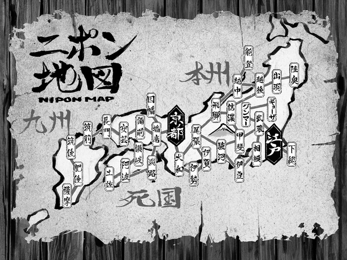 图片[3]-【日系精品RPG/汉化/动态】新派时代剧ERORPG『MANGEII -令和终极版-』 ネオ時代劇エロRPG 『 MANGEII -令和最真版- 』 Ver2.02 Mtool汉化【2.30G】-嘤嘤怪之家