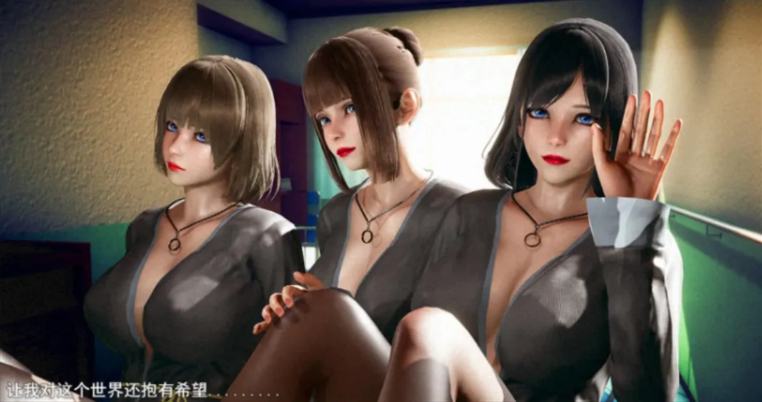 图片[3]-【废土生存RPG/官中/PC+安卓】侵染：命运轮回 双子篇 Ver2.00 官方中文版【3.23G】-嘤嘤怪之家