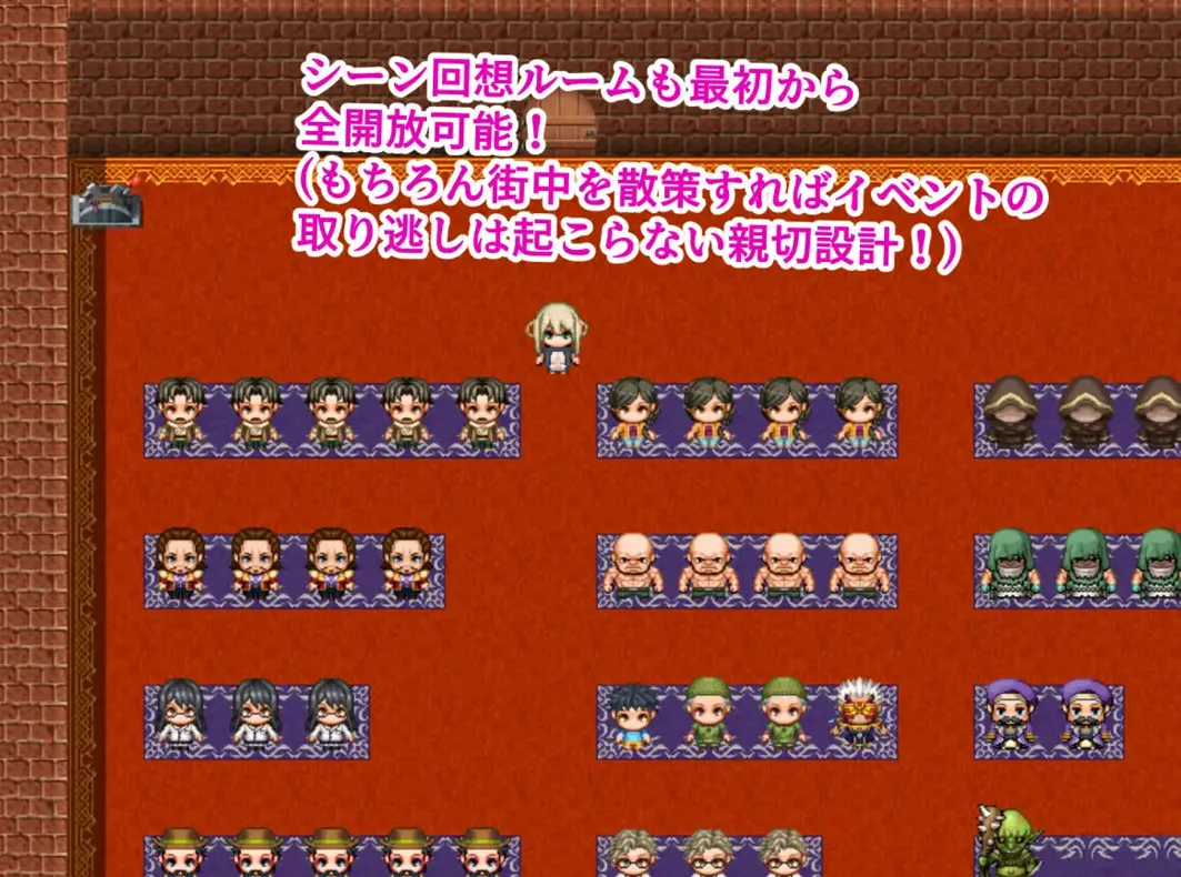 图片[4]-【日系RPG/AI汉化/动态】劳瑞与好色之城 ローリーとスケベな街 Mtool汉化【1.19G】-嘤嘤怪之家