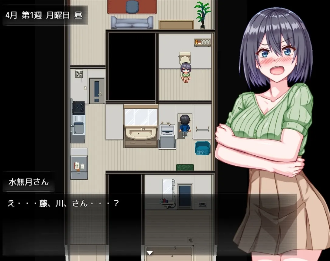 图片[2]-【日系RPG/汉化/动态】隔壁的水无月小姐～公寓入侵偷拍SLG～ となりの水無月さん～マンション侵入盗撮SLG～ Ver1.3 Mtool汉化【1.11G】-嘤嘤怪之家