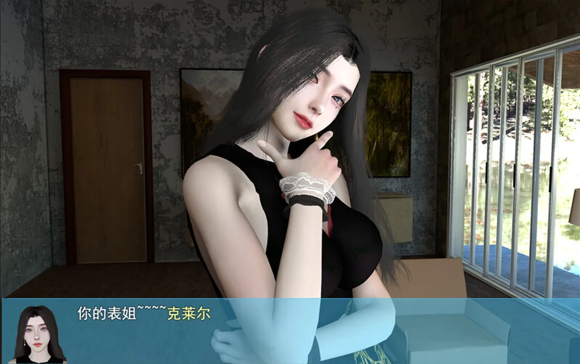 图片[7]-【国产RPG/官中/动态/无码/PC+安卓】我的幸福人生 Ver1.5 官方中文版【3.31G】-嘤嘤怪之家