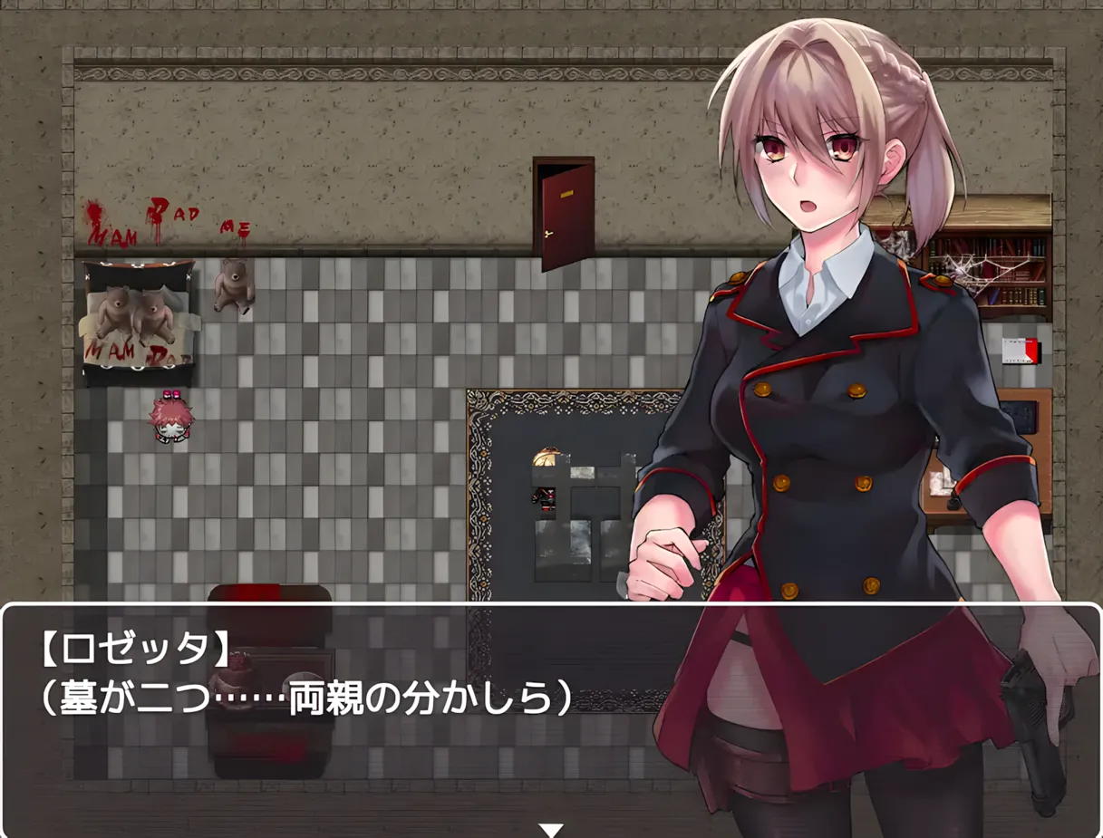图片[9]-【日系RPG/官中/暴力/PC+安卓joi】Blood Rose~瘟疫的起源~ 官方中文步兵版【321M】-嘤嘤怪之家