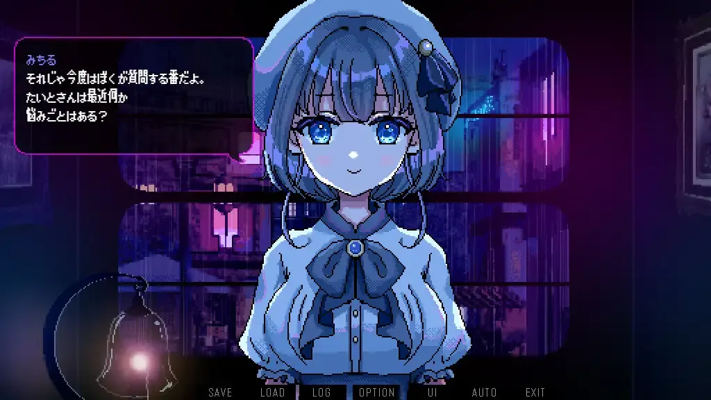 图片[7]-【日系RPG/官中/步兵/PC+安卓joi】雨夜迷醉时～A night filled with the sound of rain～ Ver1.01 官方中文步兵版 【535M】-嘤嘤怪之家