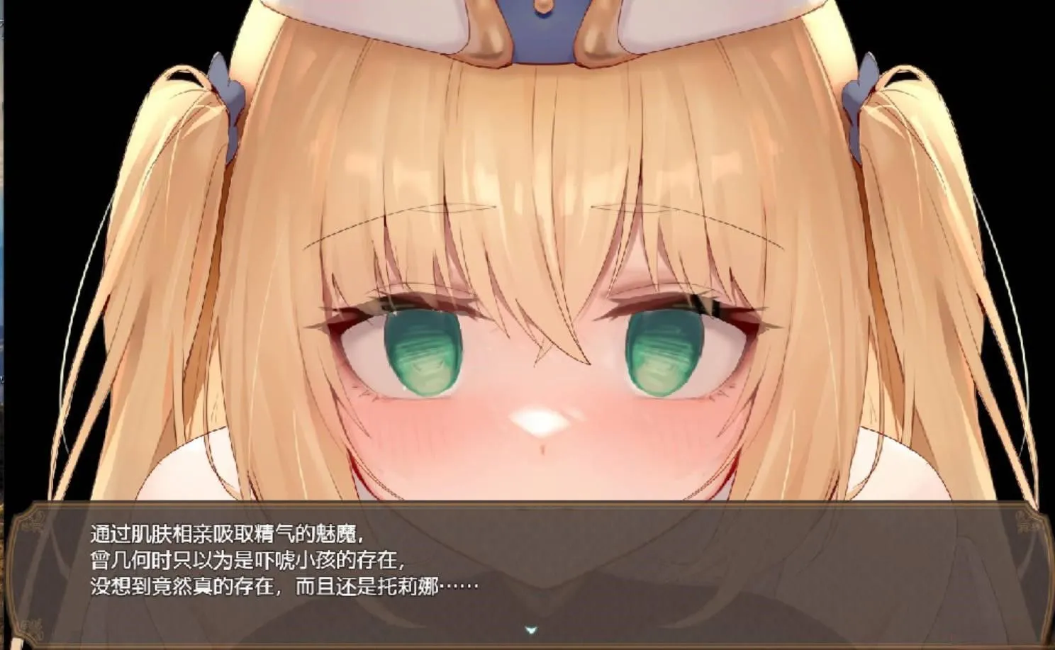 图片[15]-【日系RPG精品/官中/NTR/PC+安卓joi]】影色渐染~阿斯林顿的妹神官~ 影に染まりゆく~アスリントの妹神官~ Ver.0.402 官方中文版【1.33G】-嘤嘤怪之家
