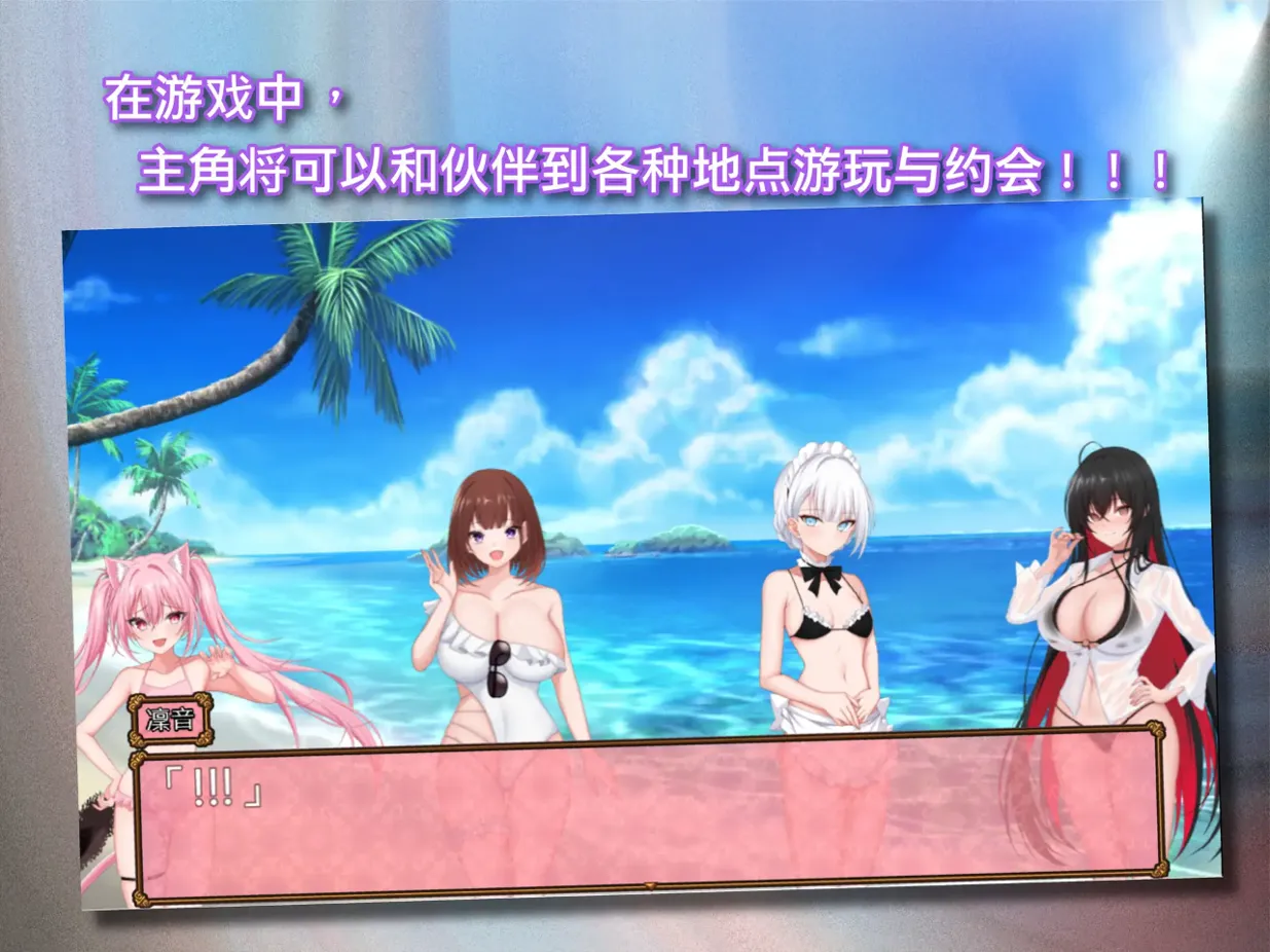 图片[7]-【日系RPG/官中/百合/动态】百合花撩乱!美少女的百合H生活百合花繚乱！ 美少女の百合エッチ生活 官方中文版【1.67G】-嘤嘤怪之家