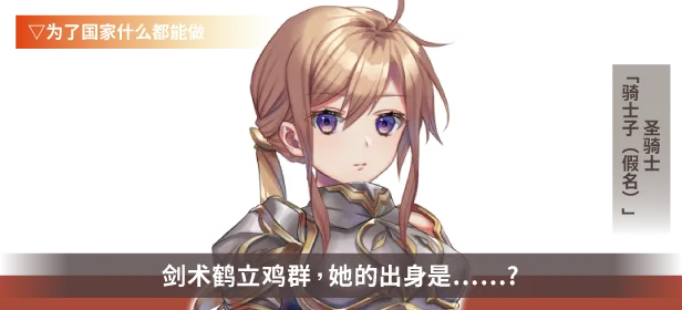 图片[4]-【日系RPG/官中/PC+安卓】迷宫∞创造 迷宮∞創造 官方中文版【642M】-嘤嘤怪之家