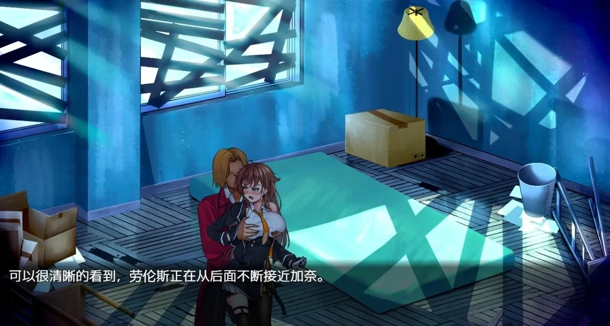 图片[7]-【日系RPG/官中/NTR/隐X/PC+安卓】除灵猎人 ~ 零号羔羊 Nebel Geisterjäger ~ 零号羔羊 Ver2.15 官中步兵+新动画【7.67G】-嘤嘤怪之家