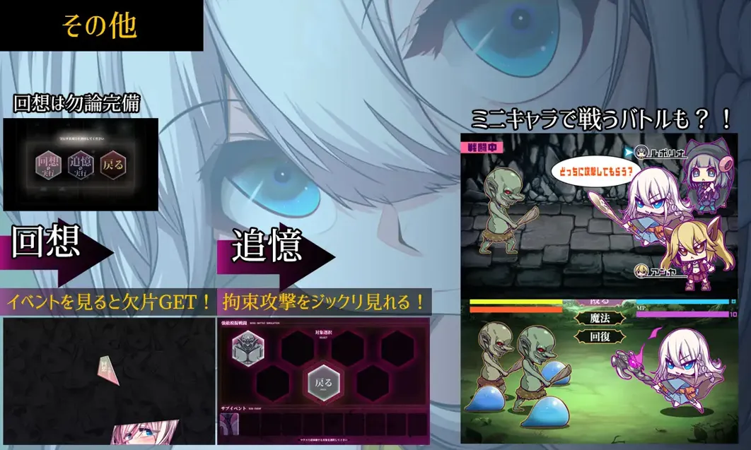 图片[8]-【日系RPG/AI汉化/动态】星天之魔女 星天の魔女 Ver1.00 Mtool汉化版【2.84G】-嘤嘤怪之家