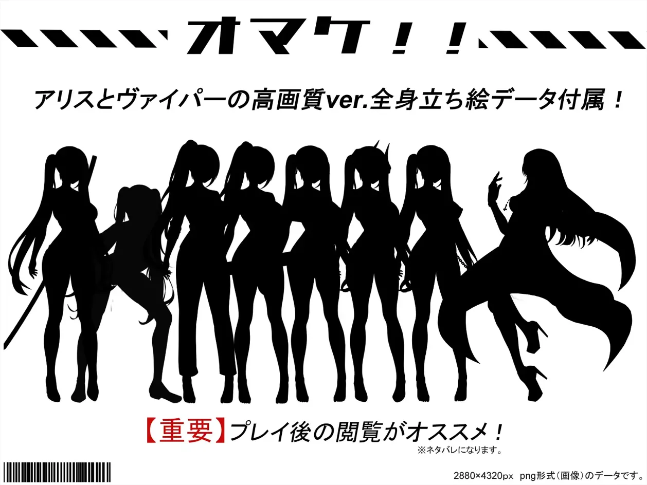图片[7]-【日系RPG精品/汉化/恶堕】爱丽丝的传说 テイルズ・オブ・アリス Ver2.2 Mtool汉化【2.3G】-嘤嘤怪之家