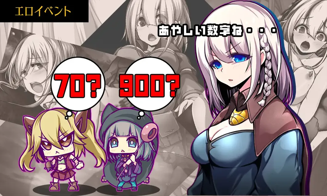 图片[7]-【日系RPG/AI汉化/动态】星天之魔女 星天の魔女 Ver1.00 Mtool汉化版【2.84G】-嘤嘤怪之家